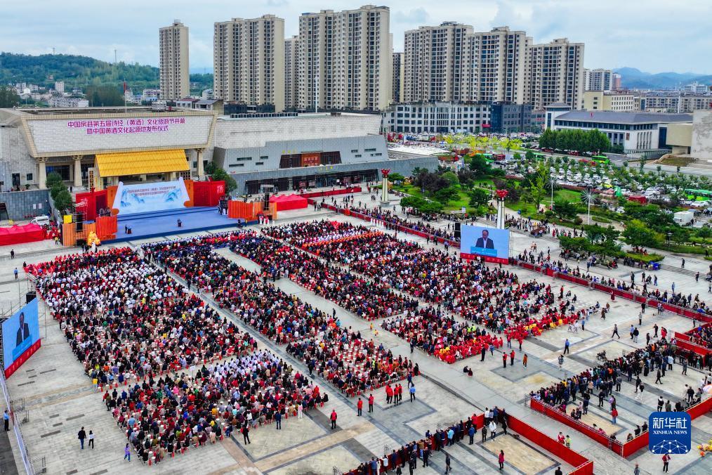 威尼斯人登录